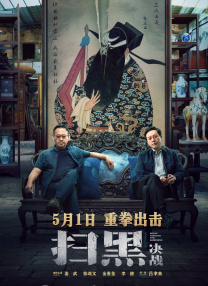 电影院的甜蜜